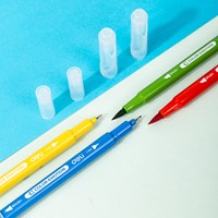 Deli Color Emotion viltstift duo tip 12 kleuren-2