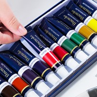 Finenolo waterverf 12ml tubes 12 kleuren-3