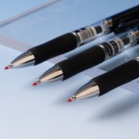 Deli gelpen 0,5 mm zwart