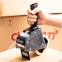 tape dispenser