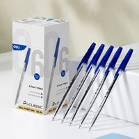 Balpen blauw