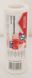 Onzichtbaar plakband, 19mmx33m (8 rollen)